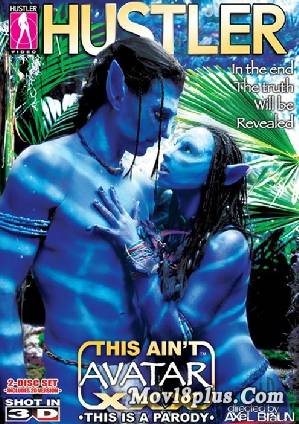 This Aint Avatar XXX