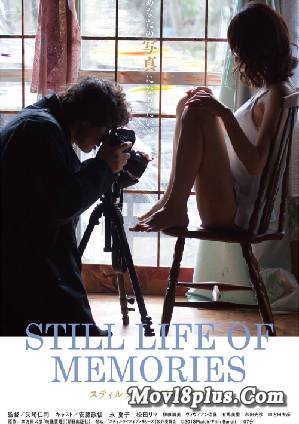Still Life of Memories