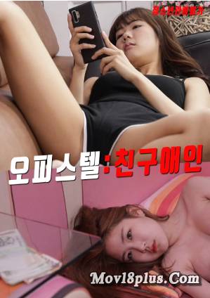 Officetel Lover Friend