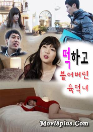 The Six-Deok Girl Who Blew Up The Rice Cake
