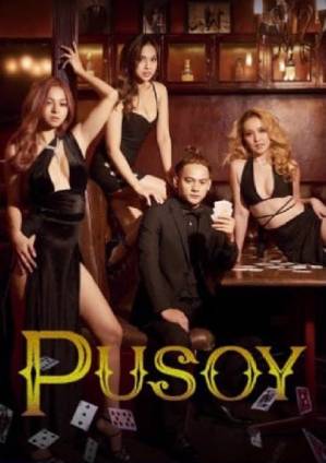Pusoy