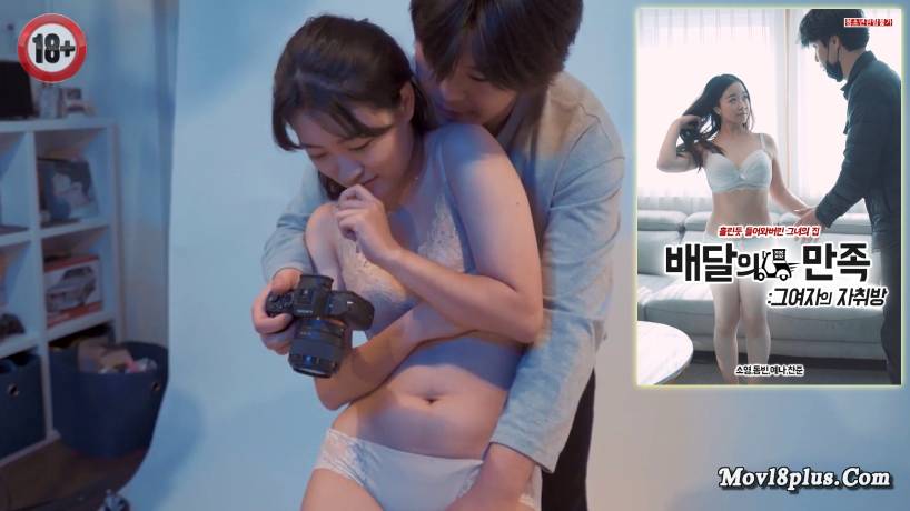 Satisfaction With Delivery That Womans Room