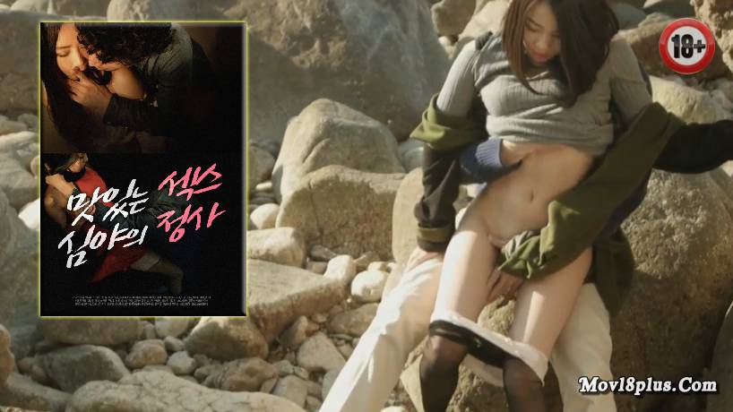 Delicious Sex Late Night Love Affair