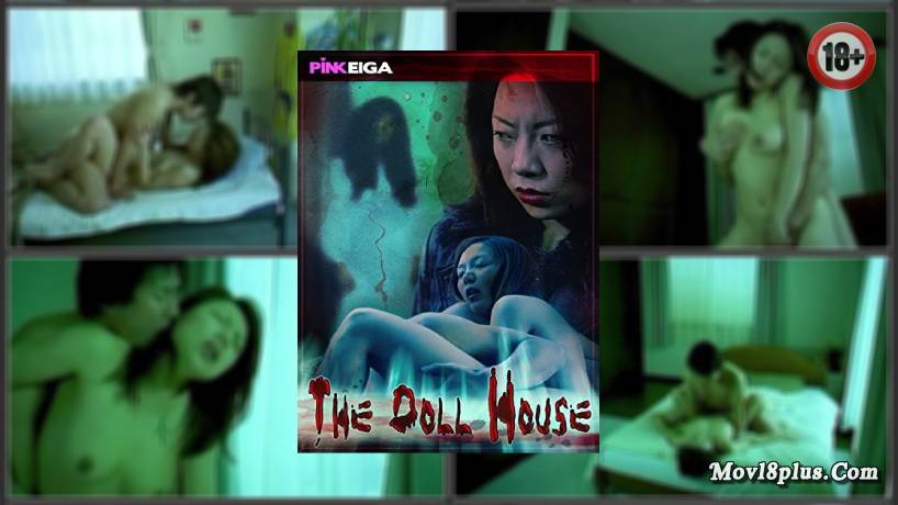 The Dollhouse (Iwakutsuki Doll House)