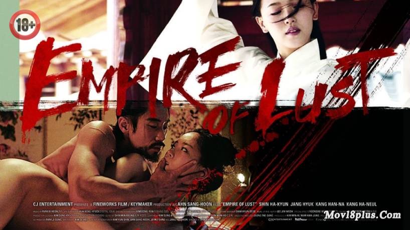 Empire of Lust