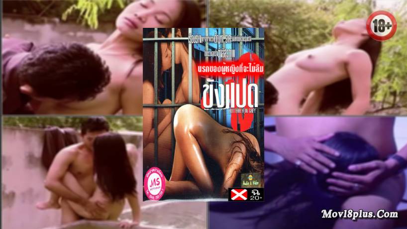 Khang8