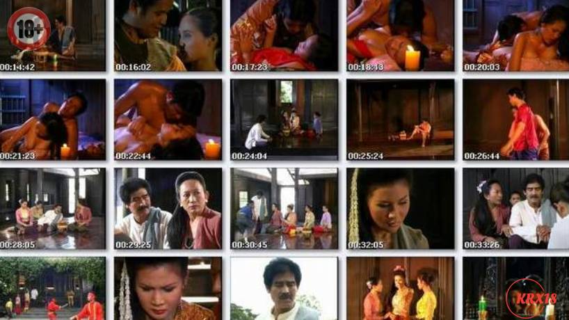 ขุนแผน 1 (Kunpan 1)