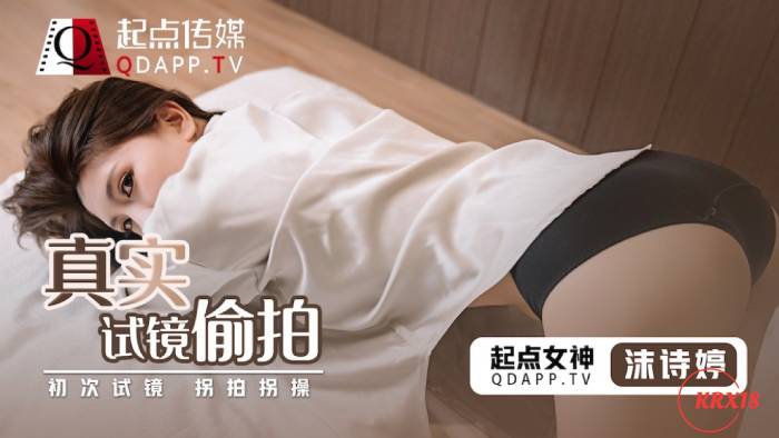 QD010