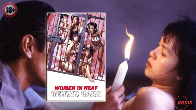 Women in Heat Behind Bars