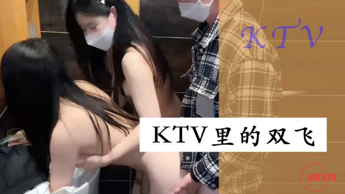 XSJ066