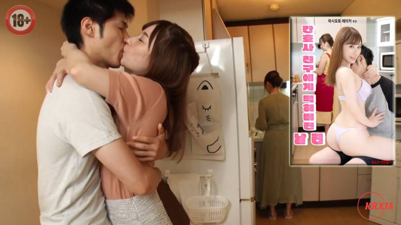 Husband Eaten By Nurse Friend