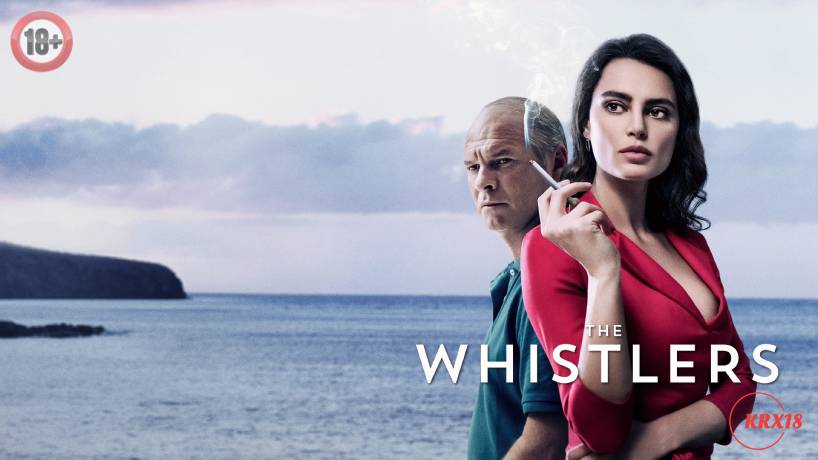 The Whistlers