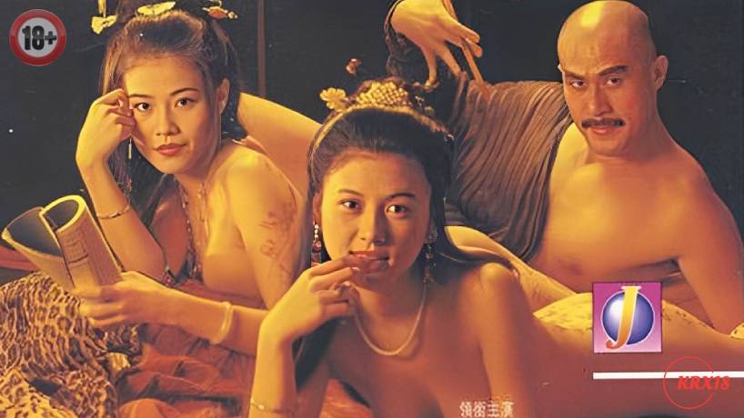 Yu Pui Tsuen 3
