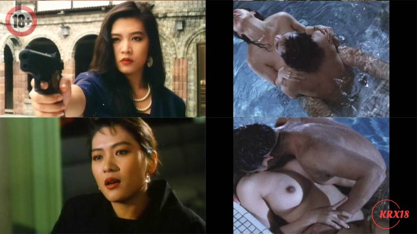 Sexual Harasser 1993