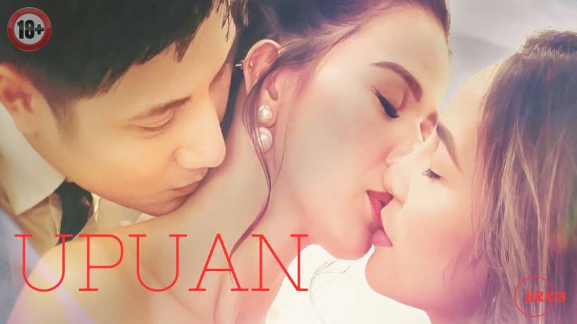 Upuan