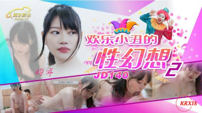 JD140