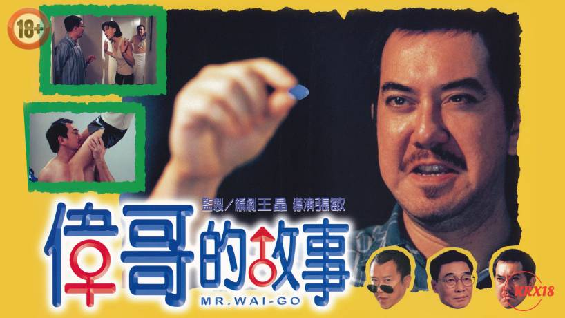 Mr. Wai-Go