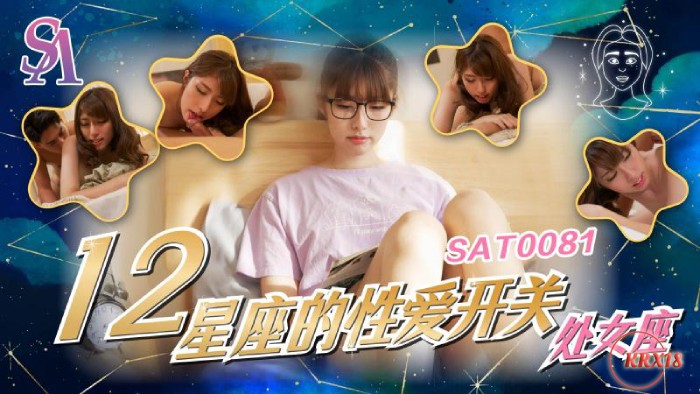 SAT0081