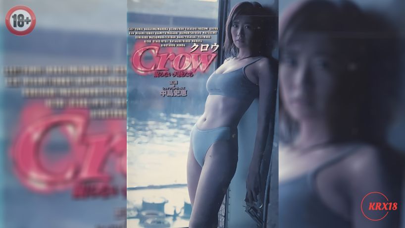 Crow: Sleepless Angels