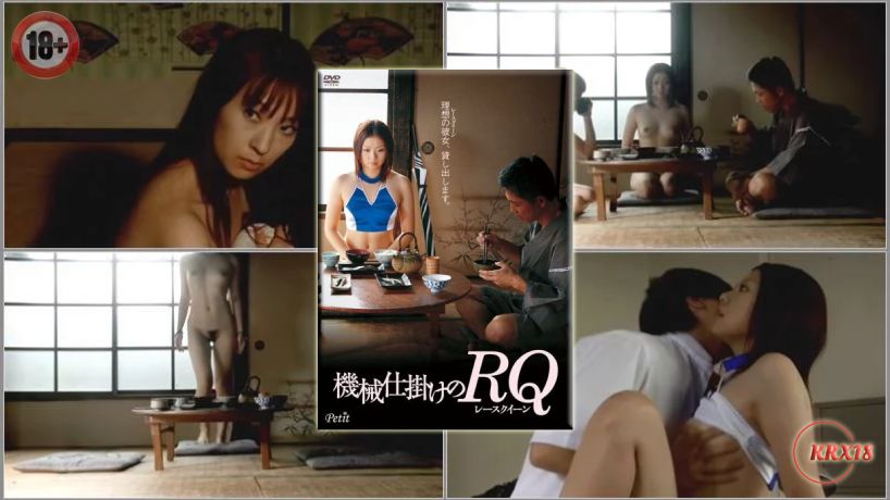 Mechanical RQ