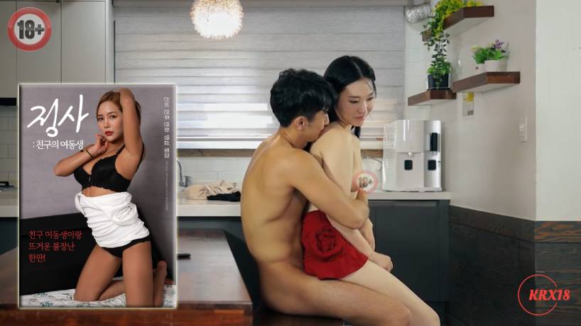 Intercourse A Friends Younger Sister