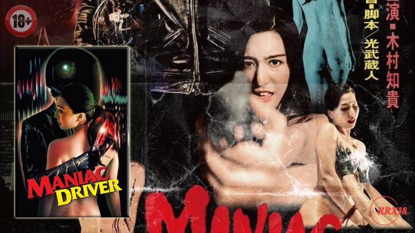 Maniac Driver