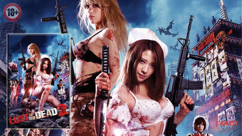 Rape Zombie: Lust of the Dead 2