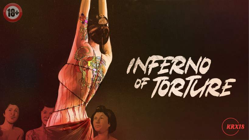 Inferno of Torture