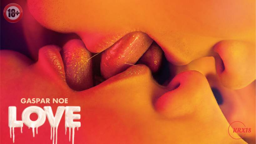 Love (2015)