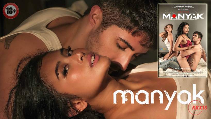 Manyak