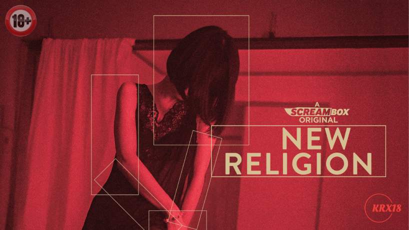 New Religion