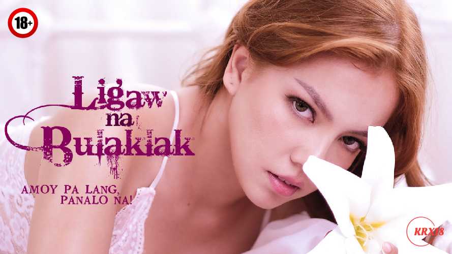 Ligaw na Bulaklak
