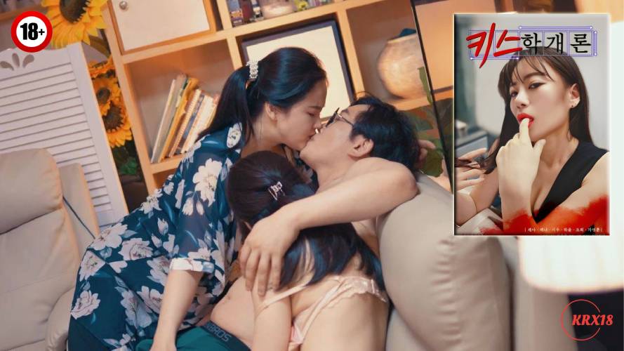 Introduction to Kissing
