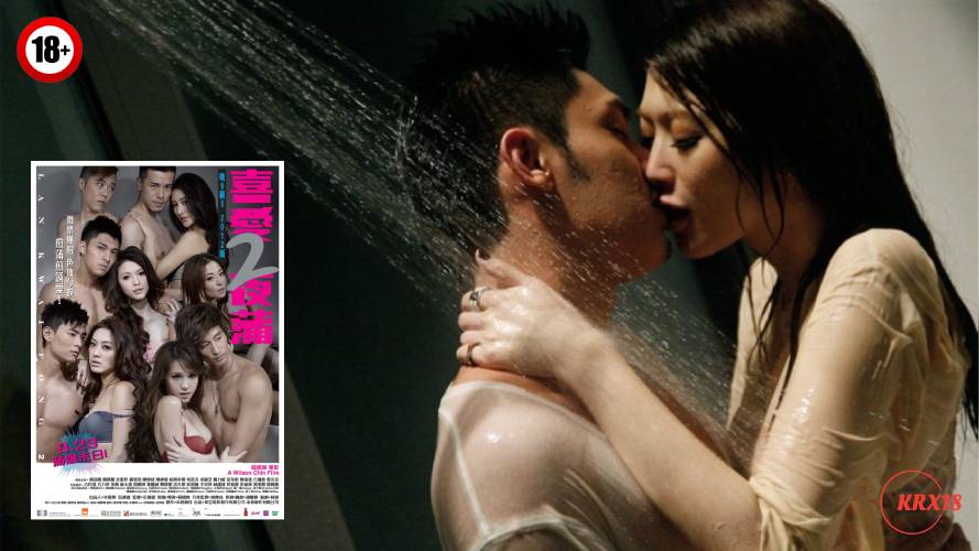 Lan Kwai Fong 2