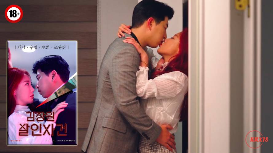 Kim Jang Won Murder Case