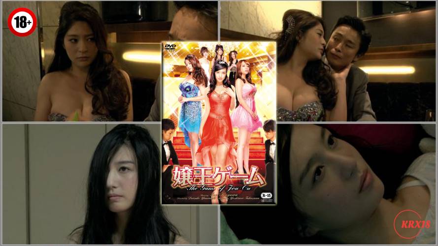 The Game of Jou-Ou