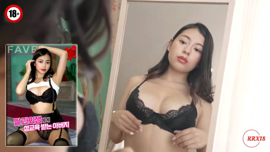 A Father Receives Sex Education From His Daughter’s Tutor