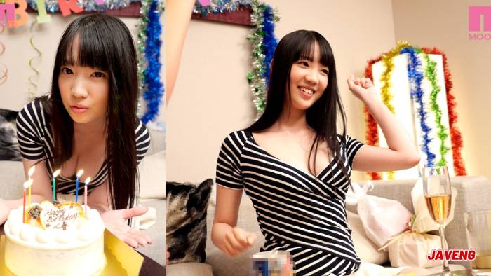 Toasting Her 20th Birthday With SEX Koharu Suzuki MIDE-185