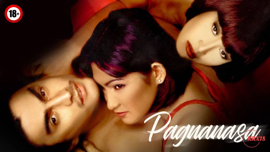 Pagnanasa