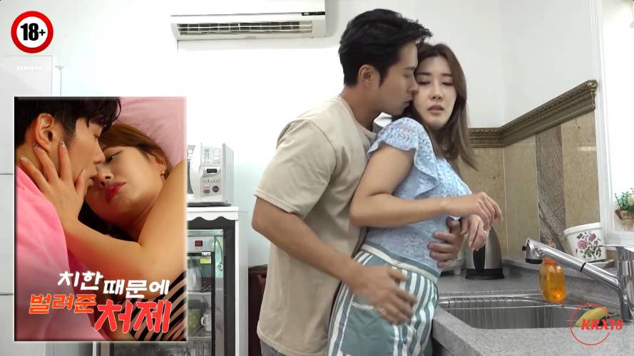 My Sister-in-law Punished Me for Being a Pervert