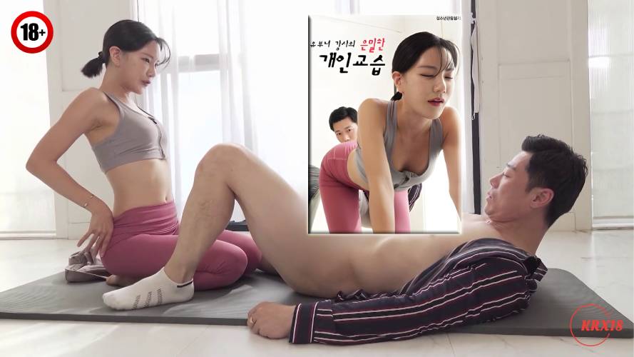 Secret Private Lessons From A Married Instructor