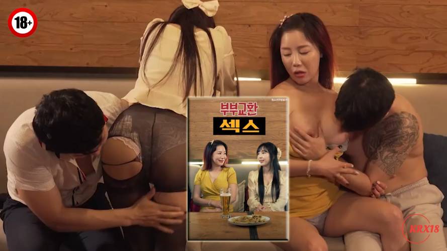 Couple Exchange Sex