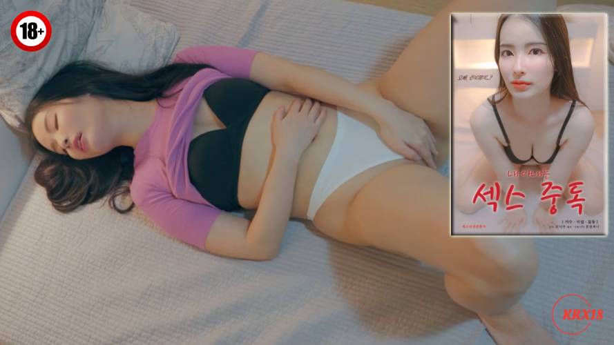My Wife Is a Sex Addict