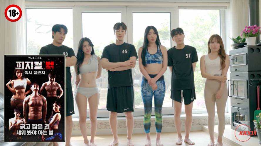 Physical Buff Sexy Challenge