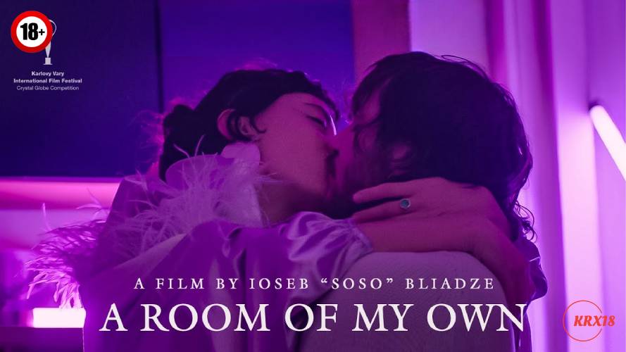 A Room of My Own