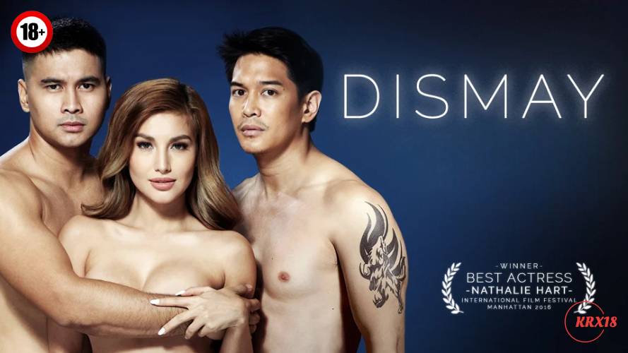 Dismay (Siphayo)