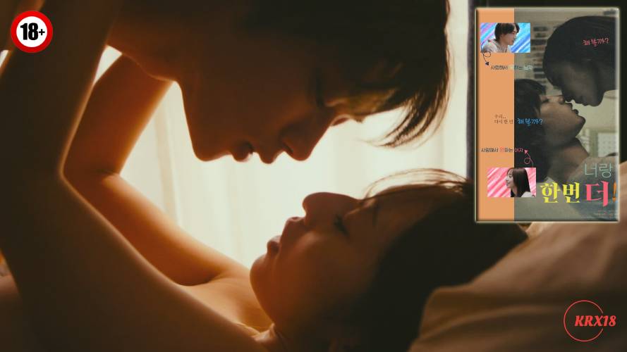 With You Again