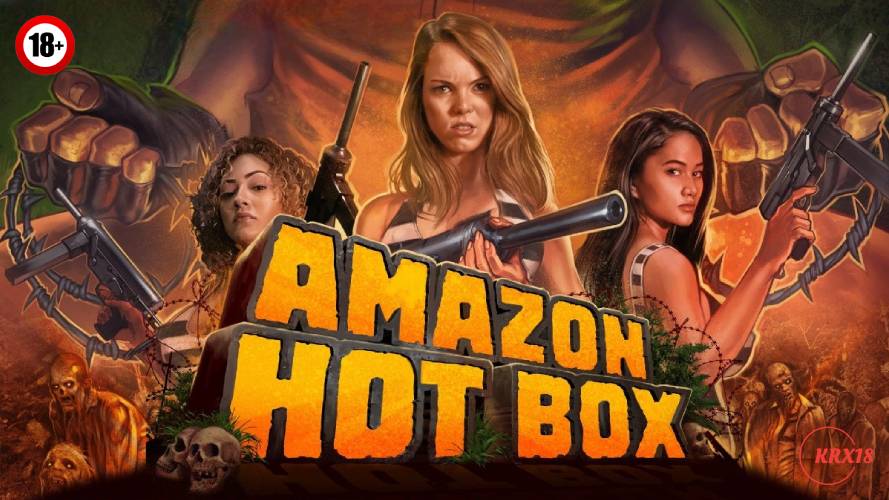 Amazon Hot Box