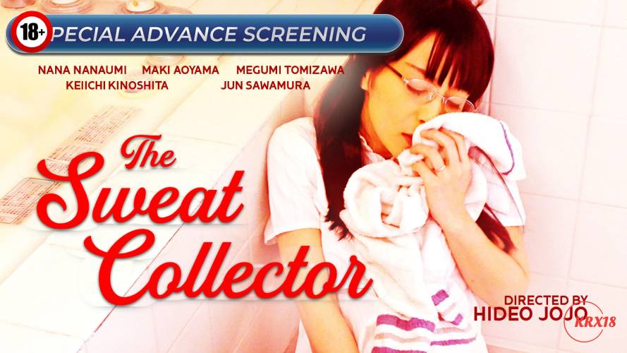 The Sweat Collector