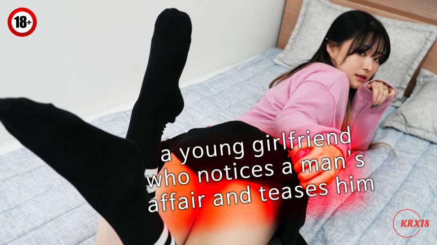 A Young Girlfriend Who Notices A Man’s Affair And Teases Him